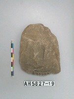 藏品(打製石斧)的圖片